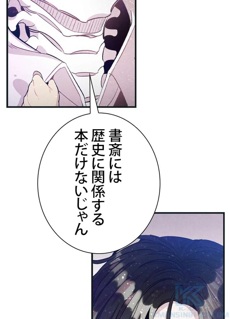 P95