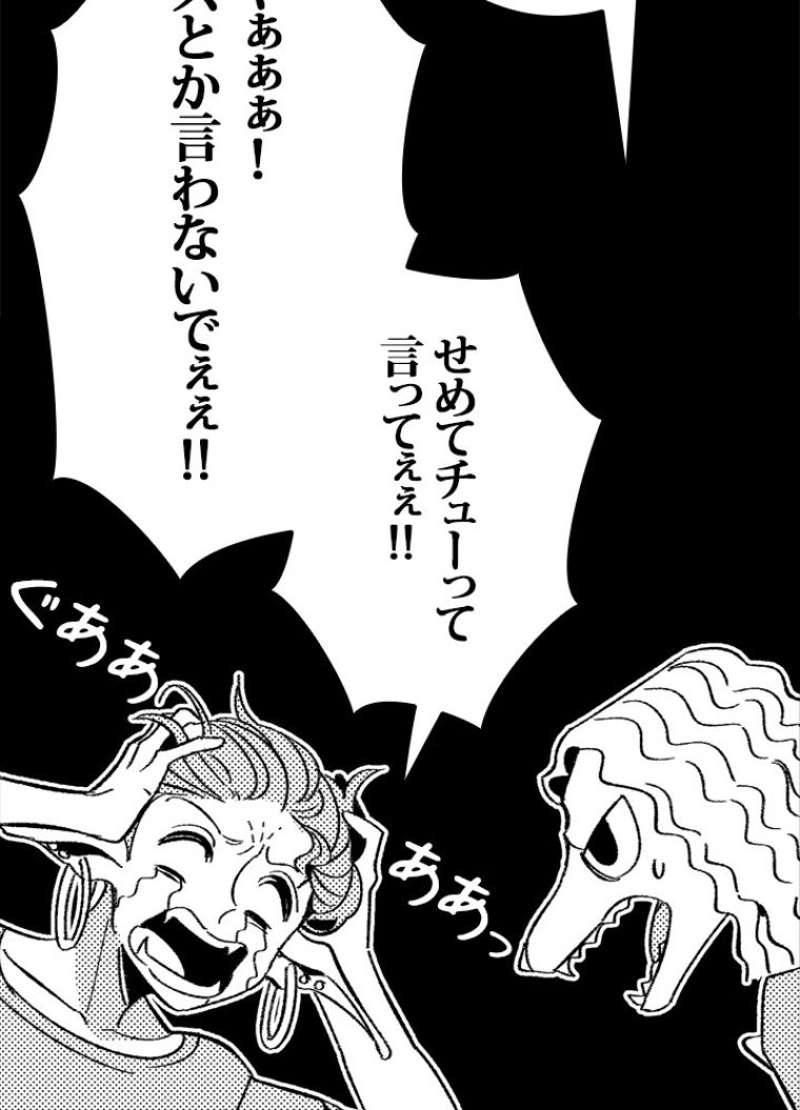 P46