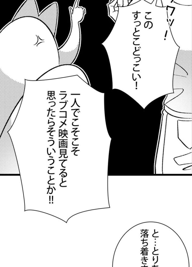 P48