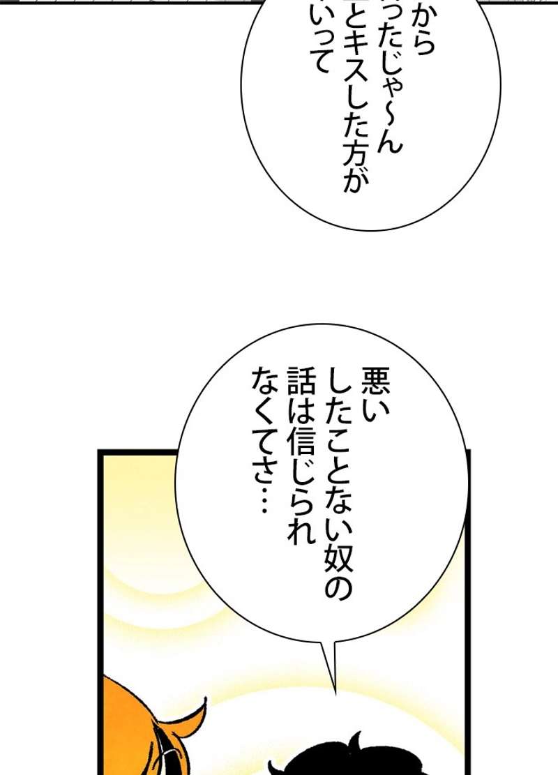 P64