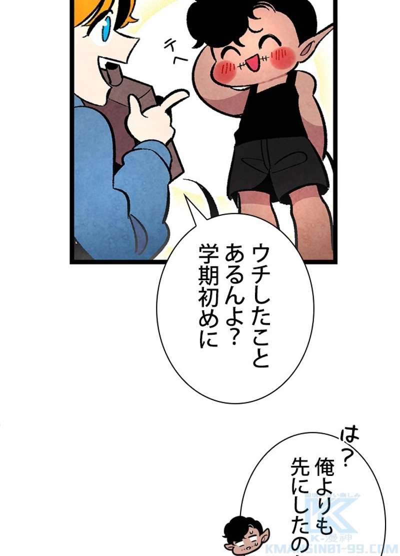 P65