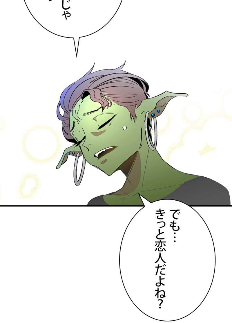 P70