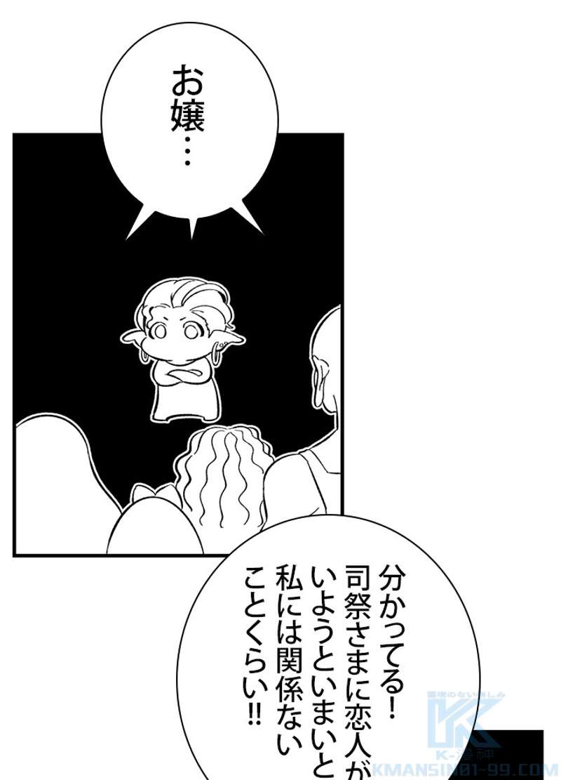 P71