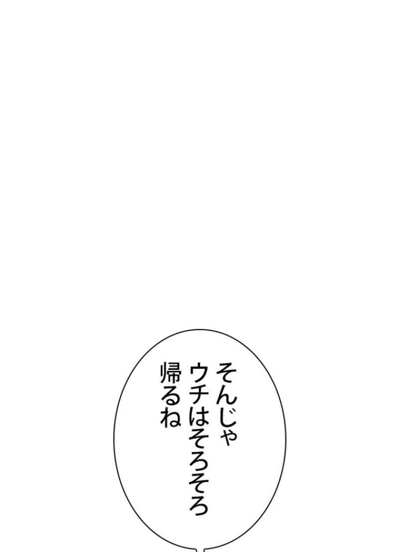 P76
