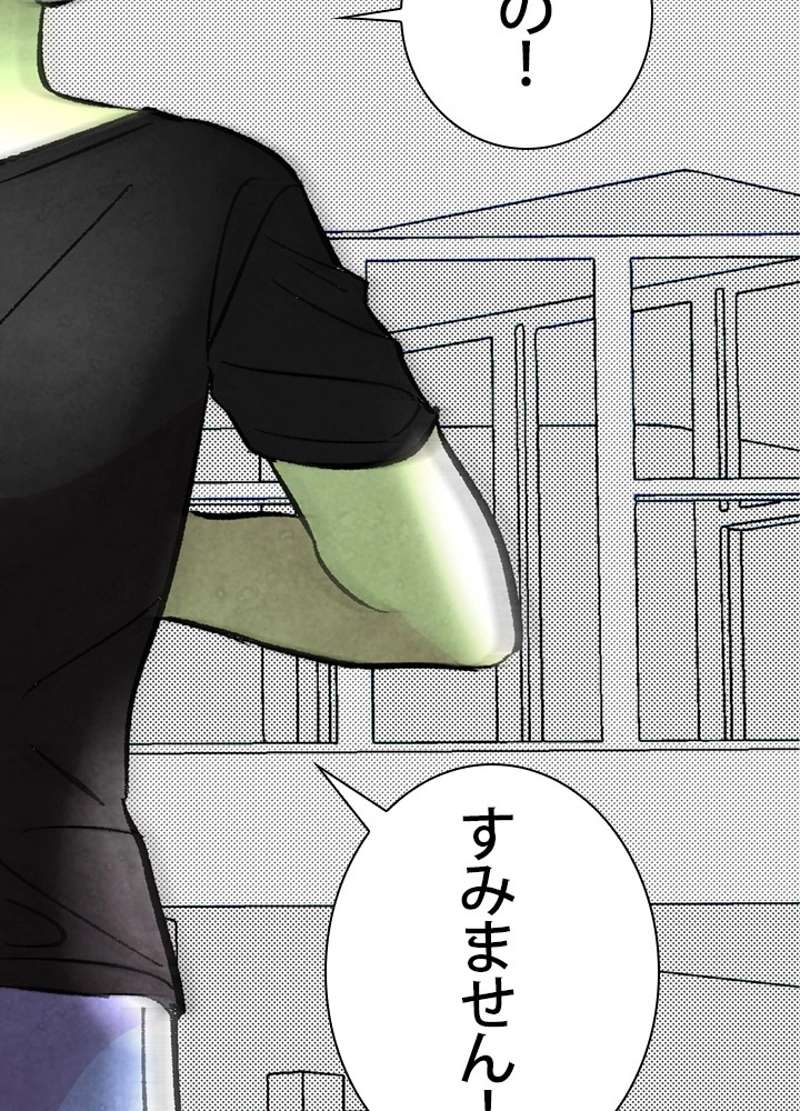 P81