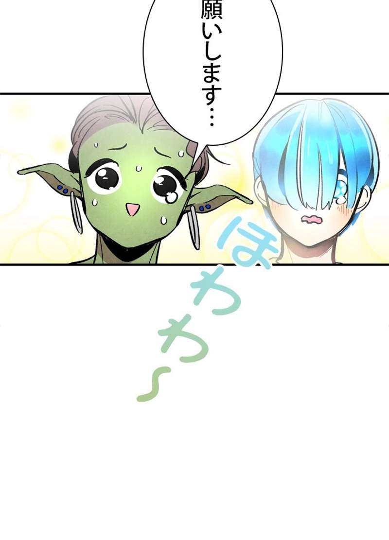P88