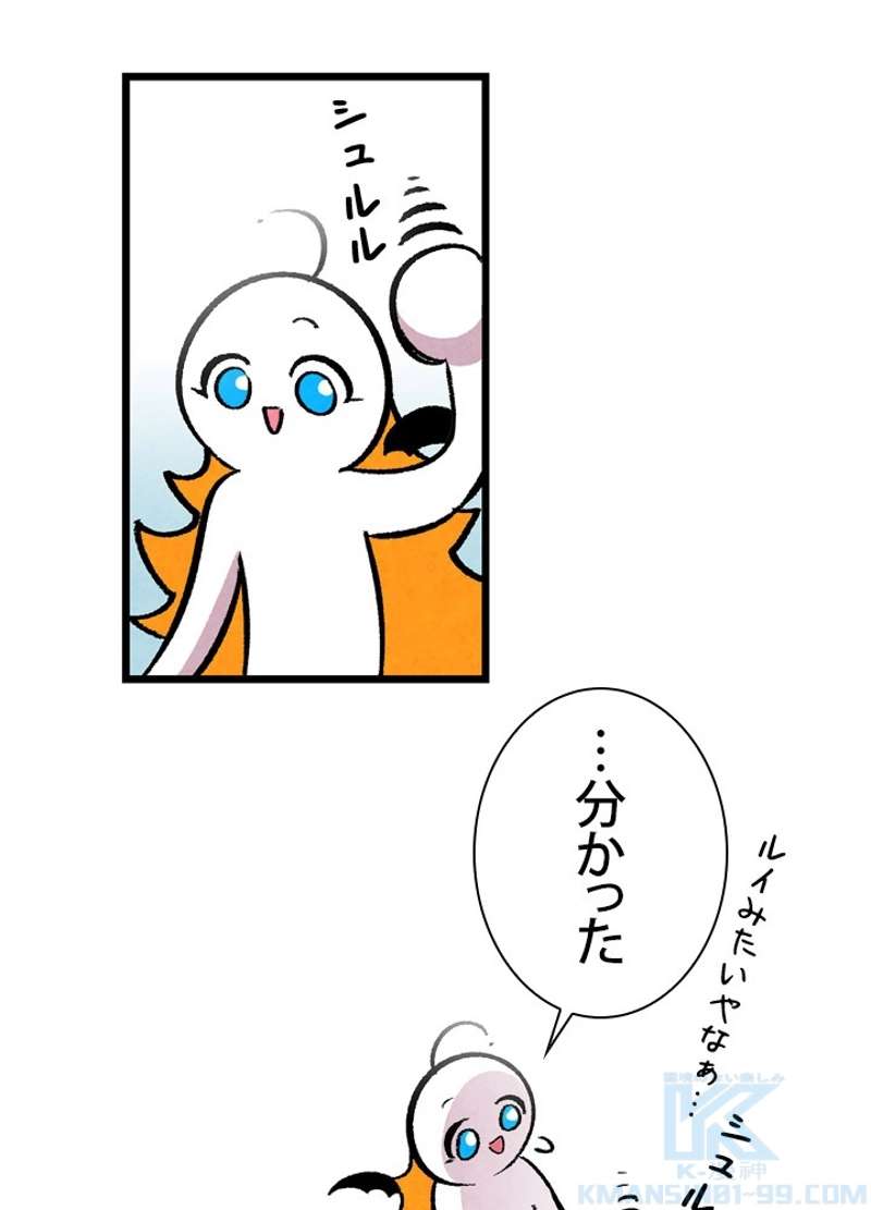 P89
