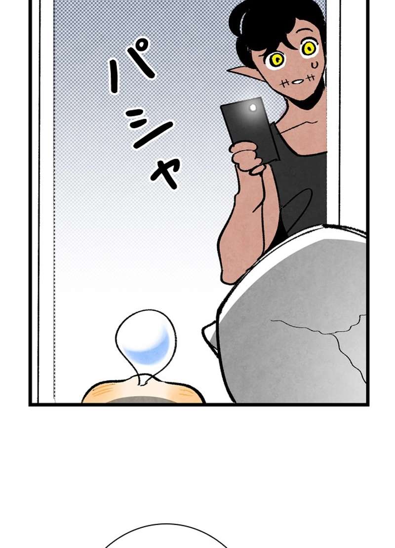 P96