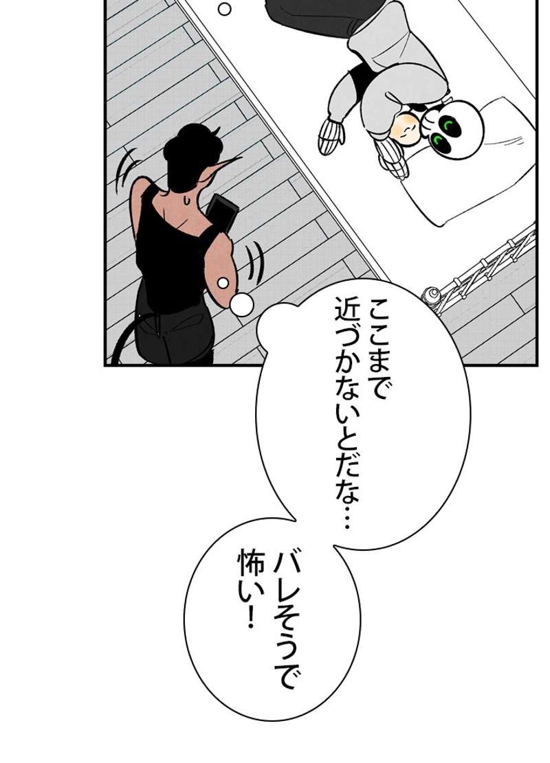 P99
