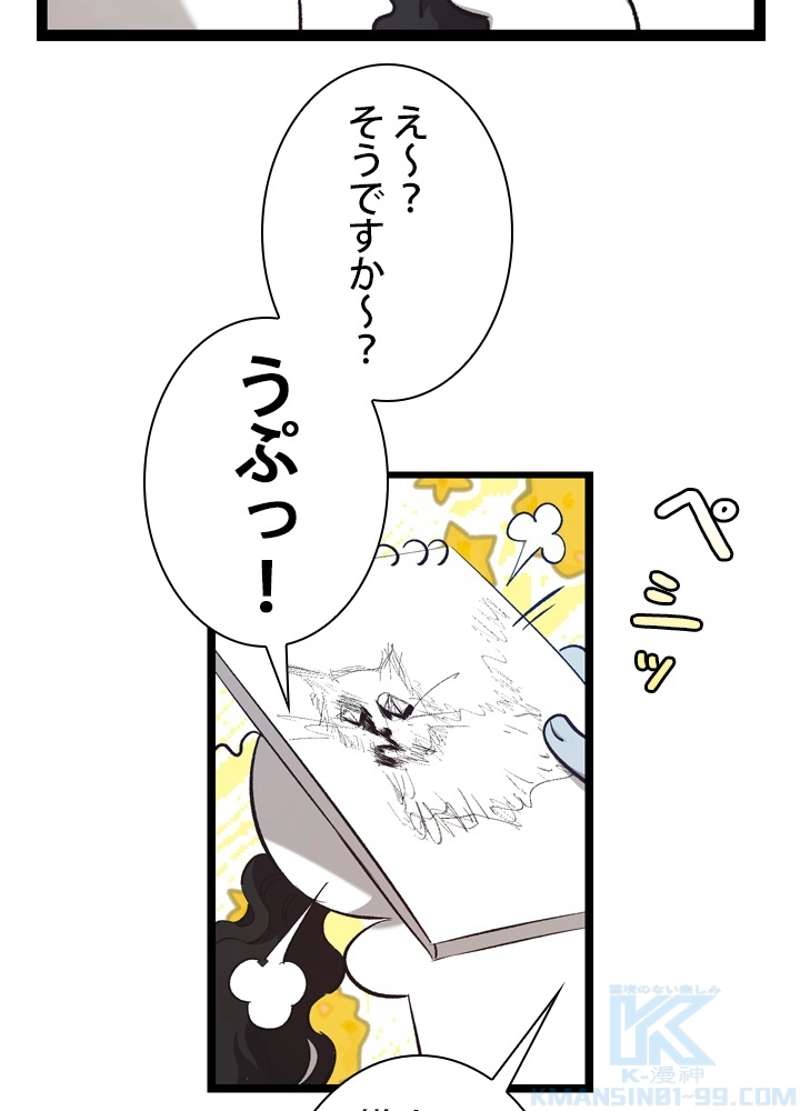 P37