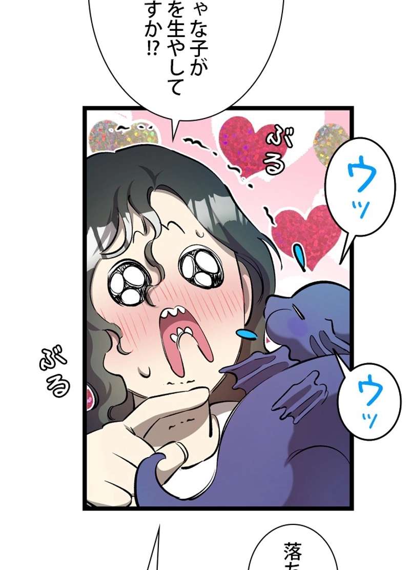 P59