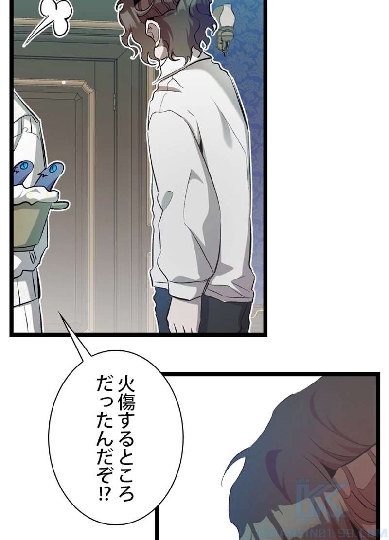 P64