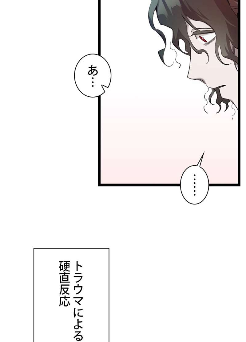 P65