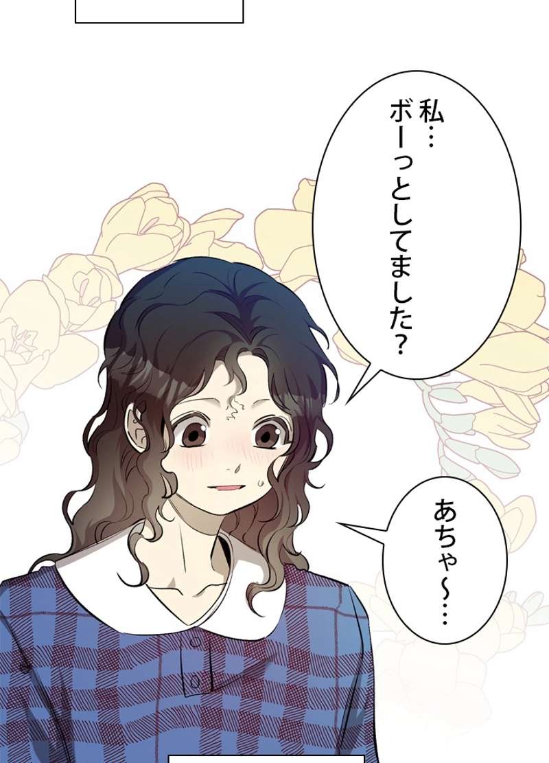 P66