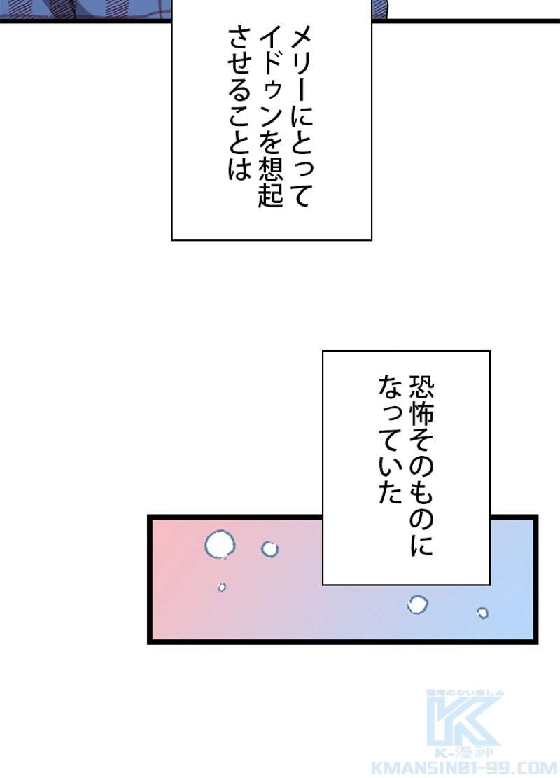 P67