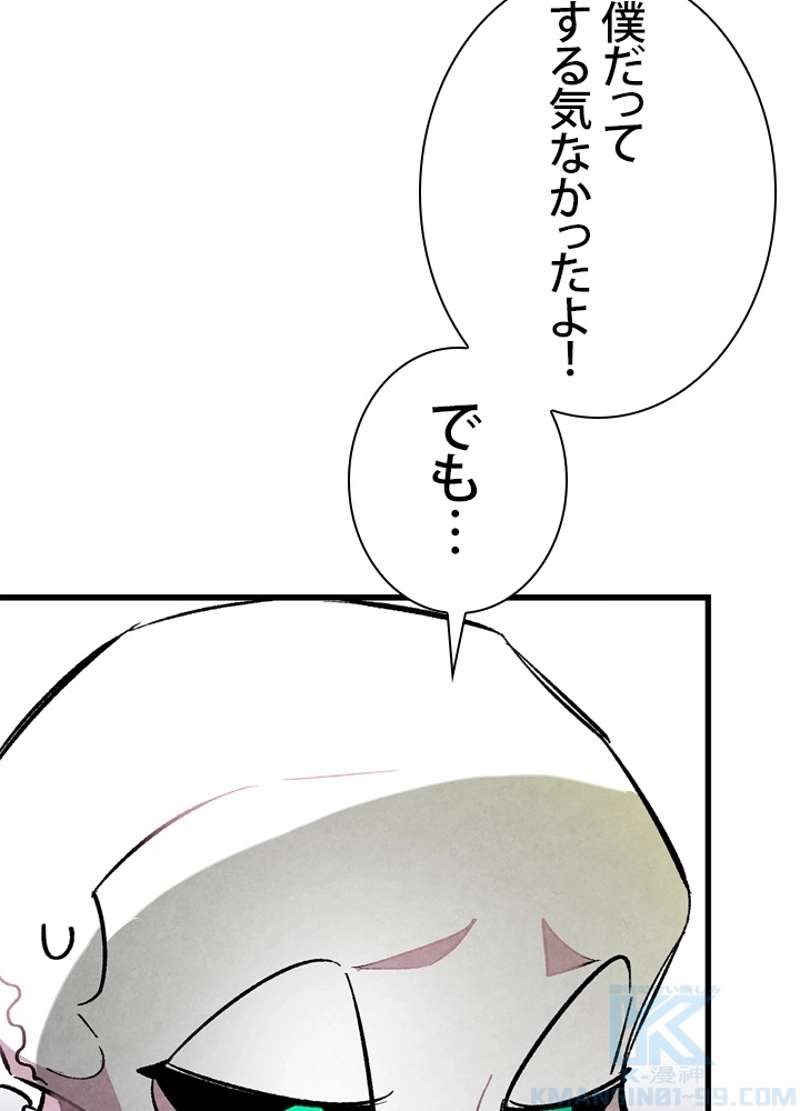 P47