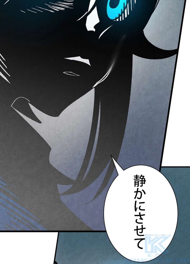 P53