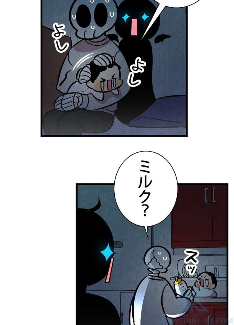 P56