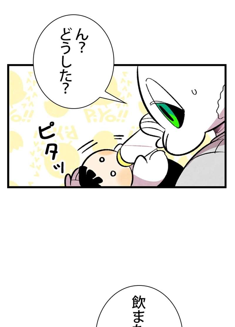 P60
