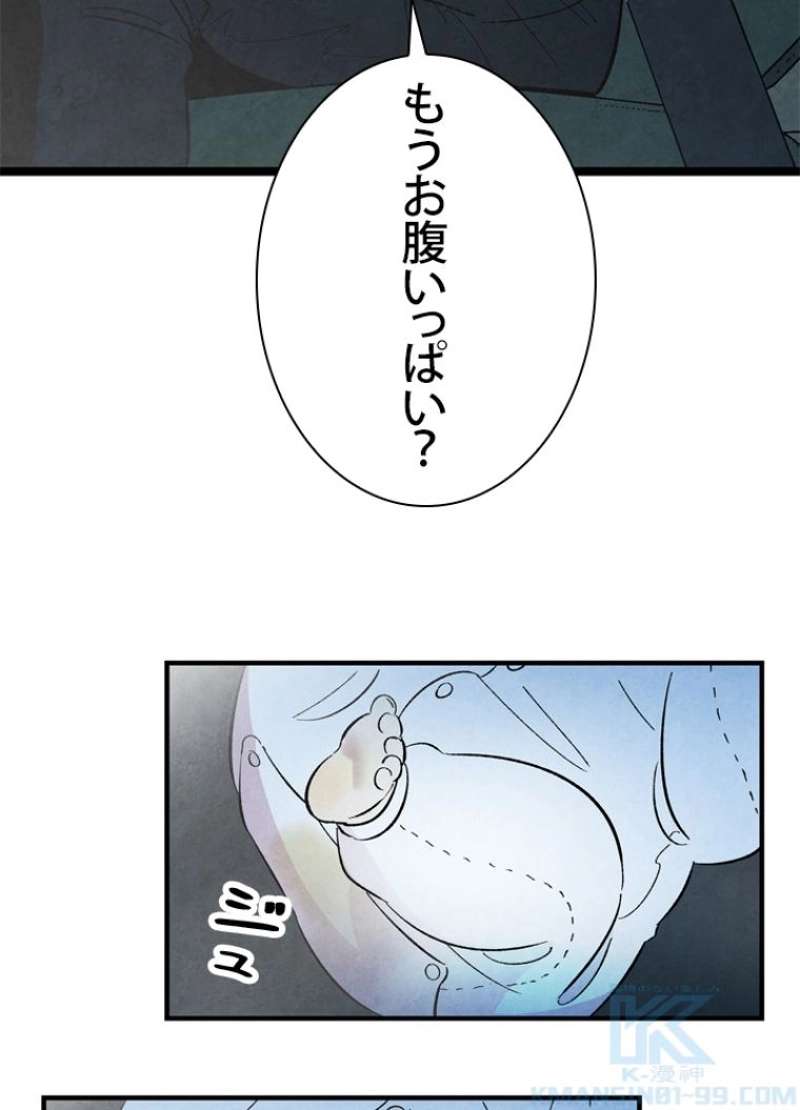 P62