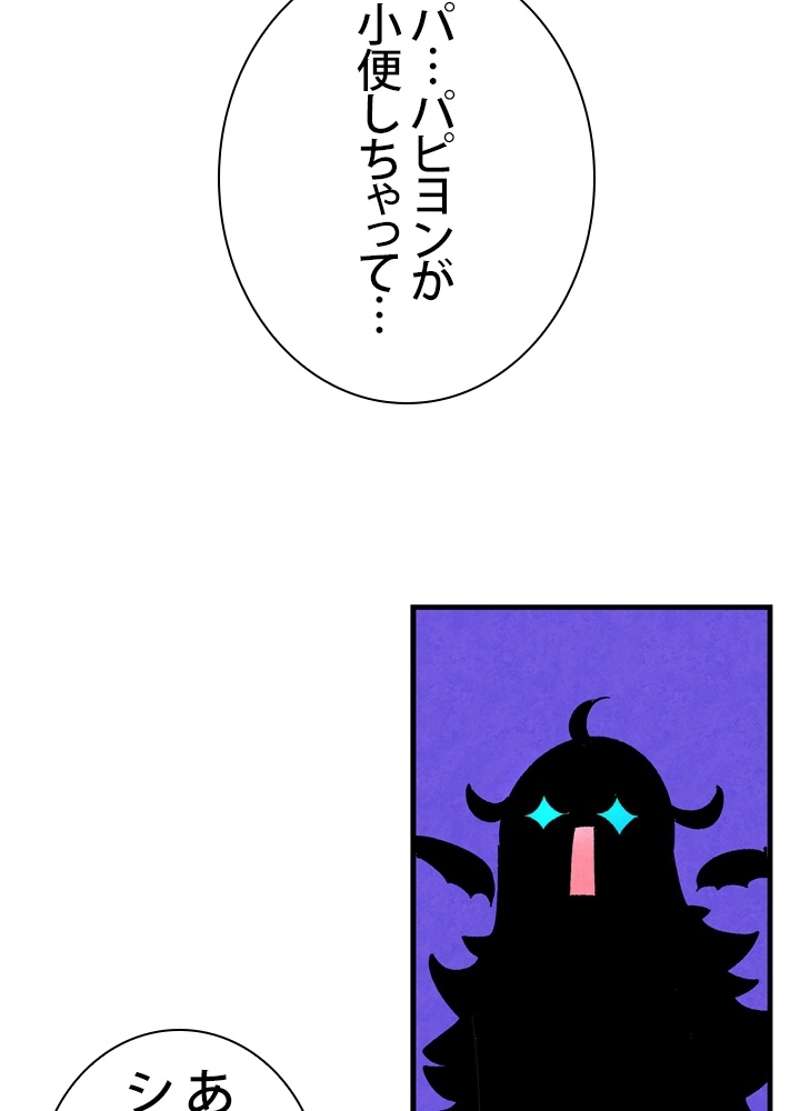 P69