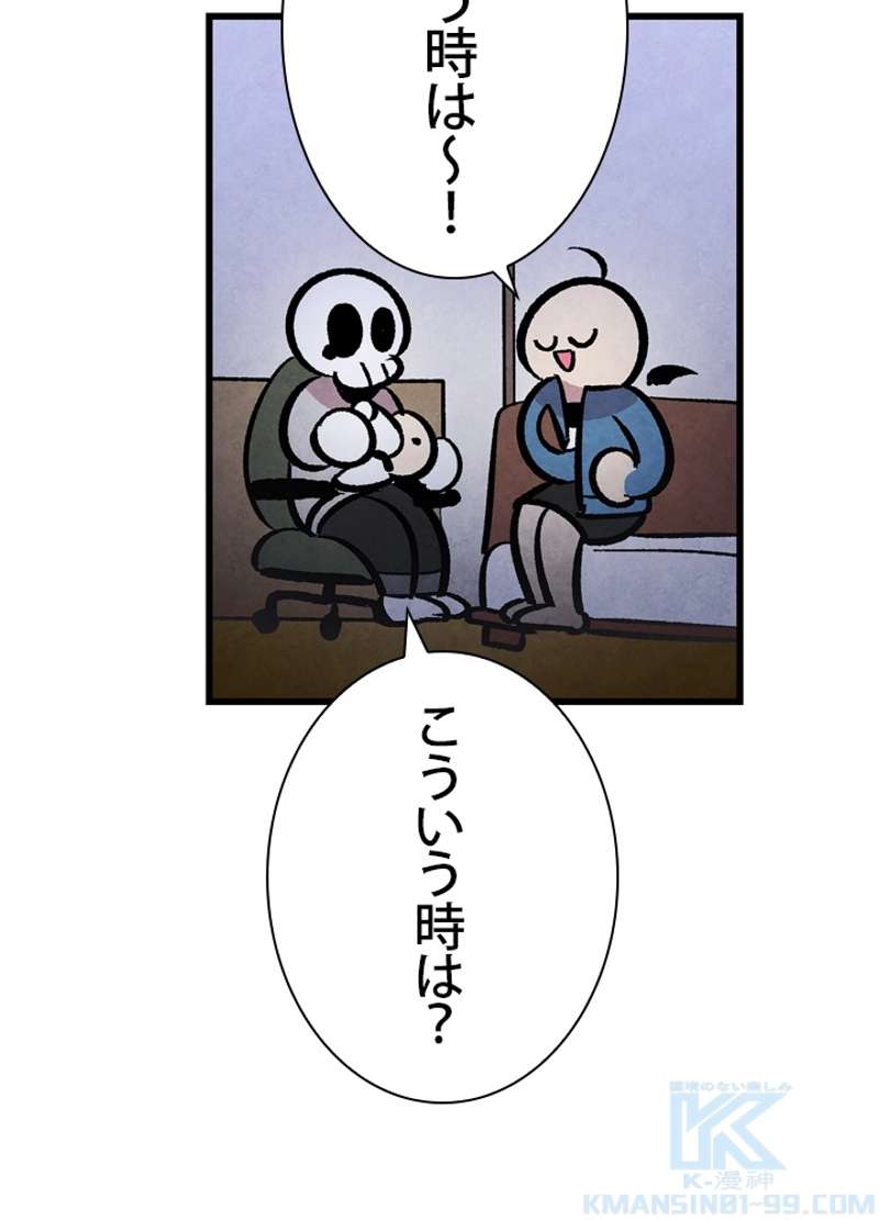 P71