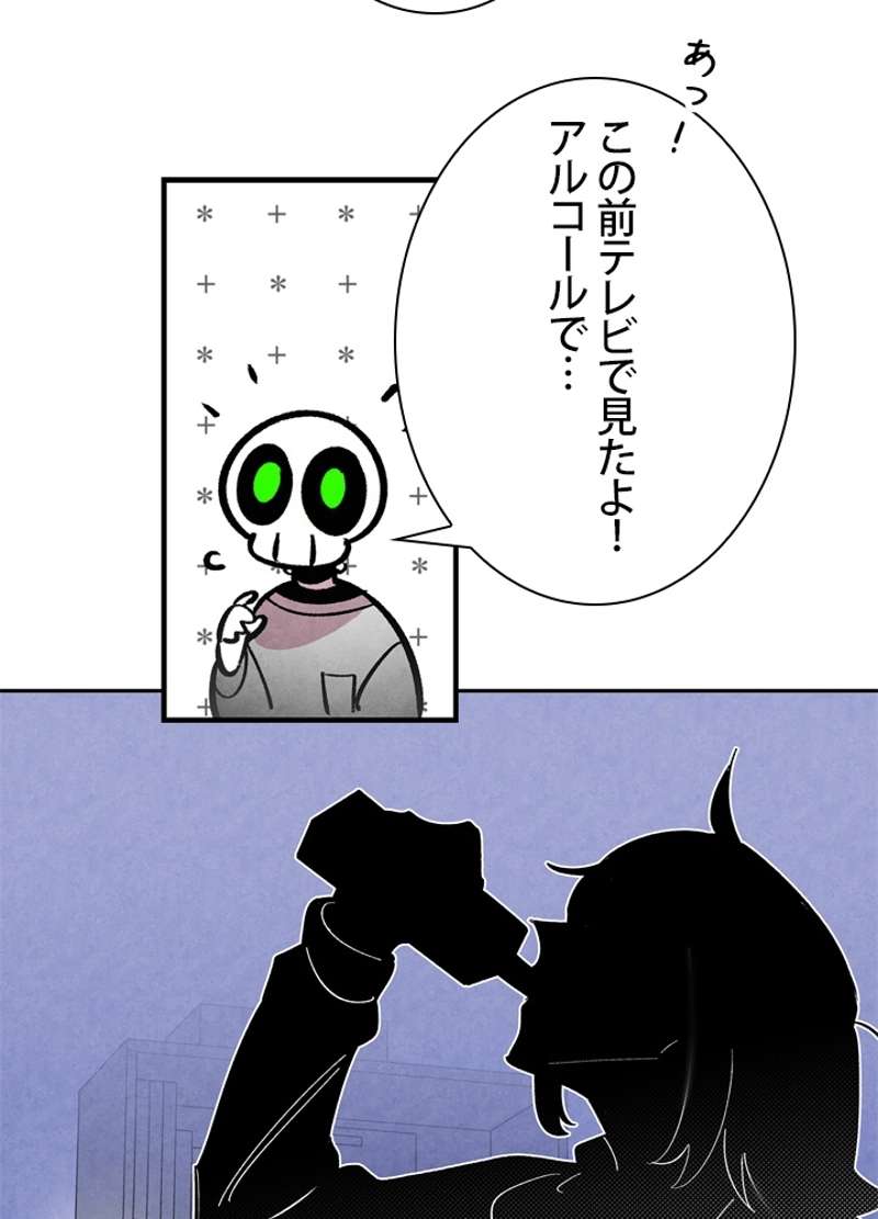 P73