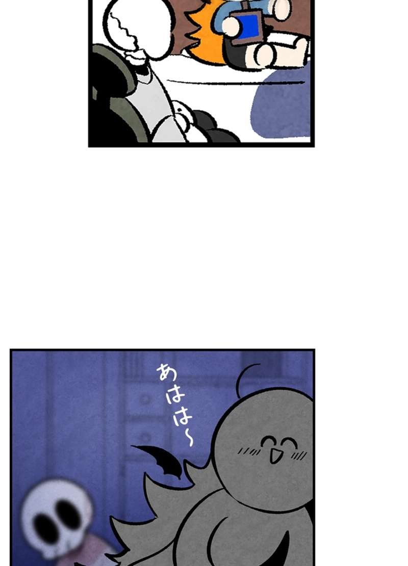 P75