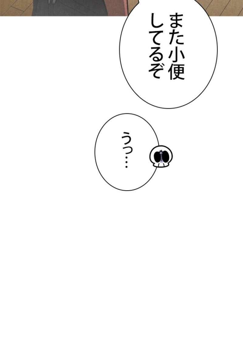 P78