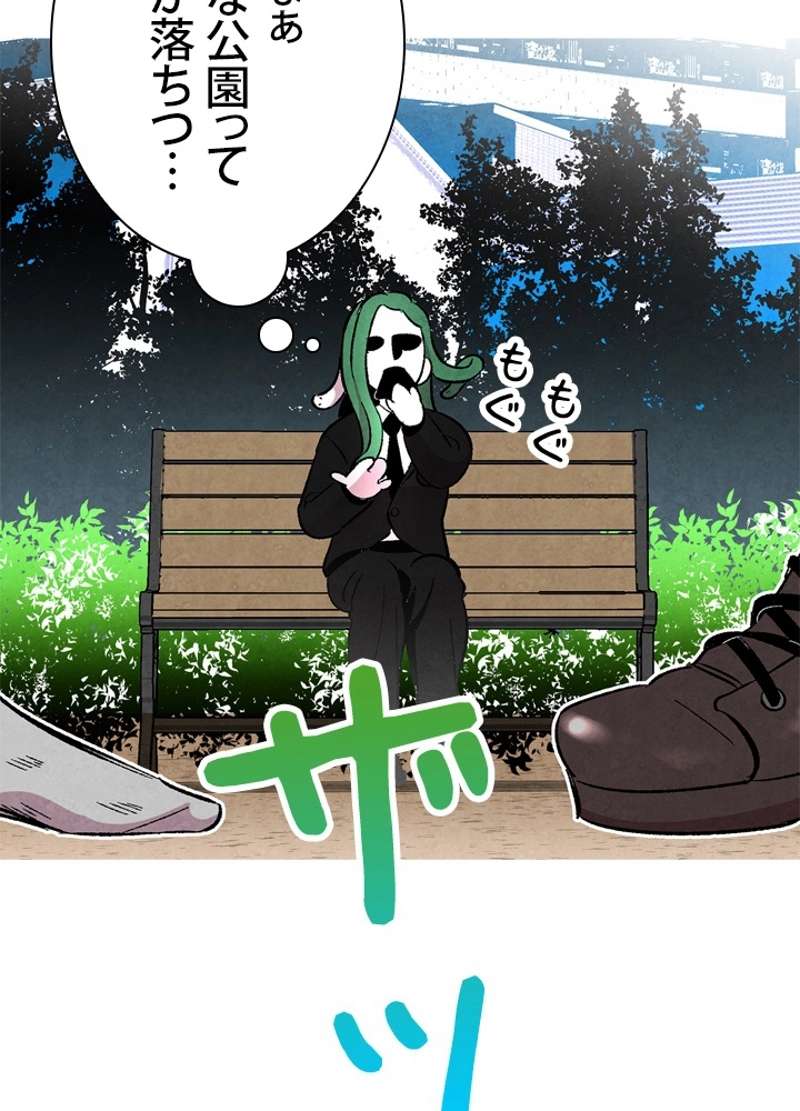 P84