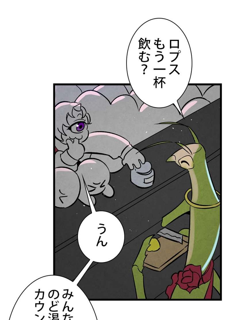 P39