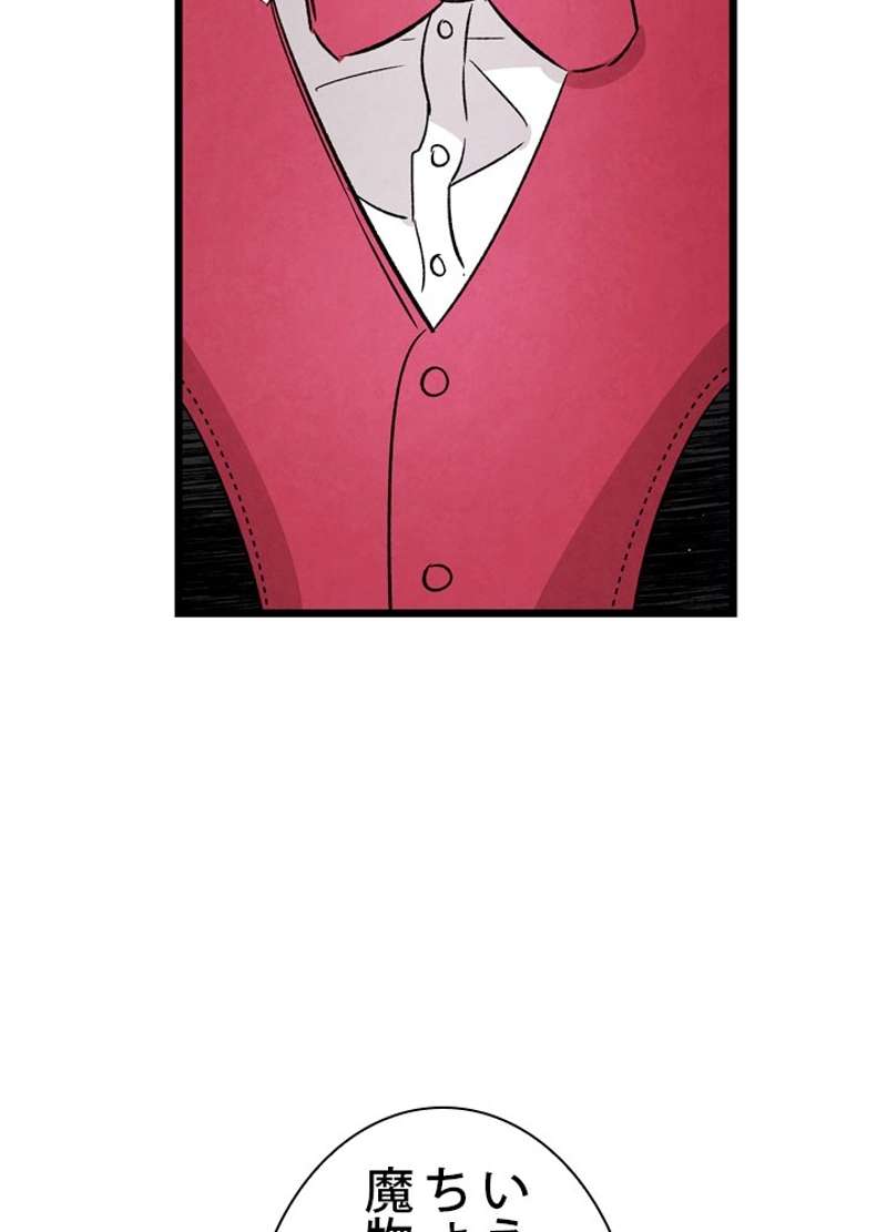 P45