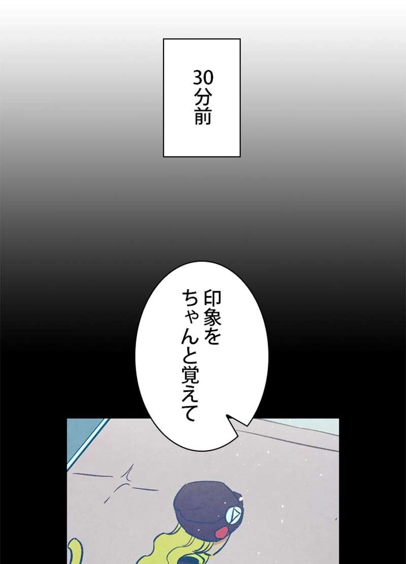 P49