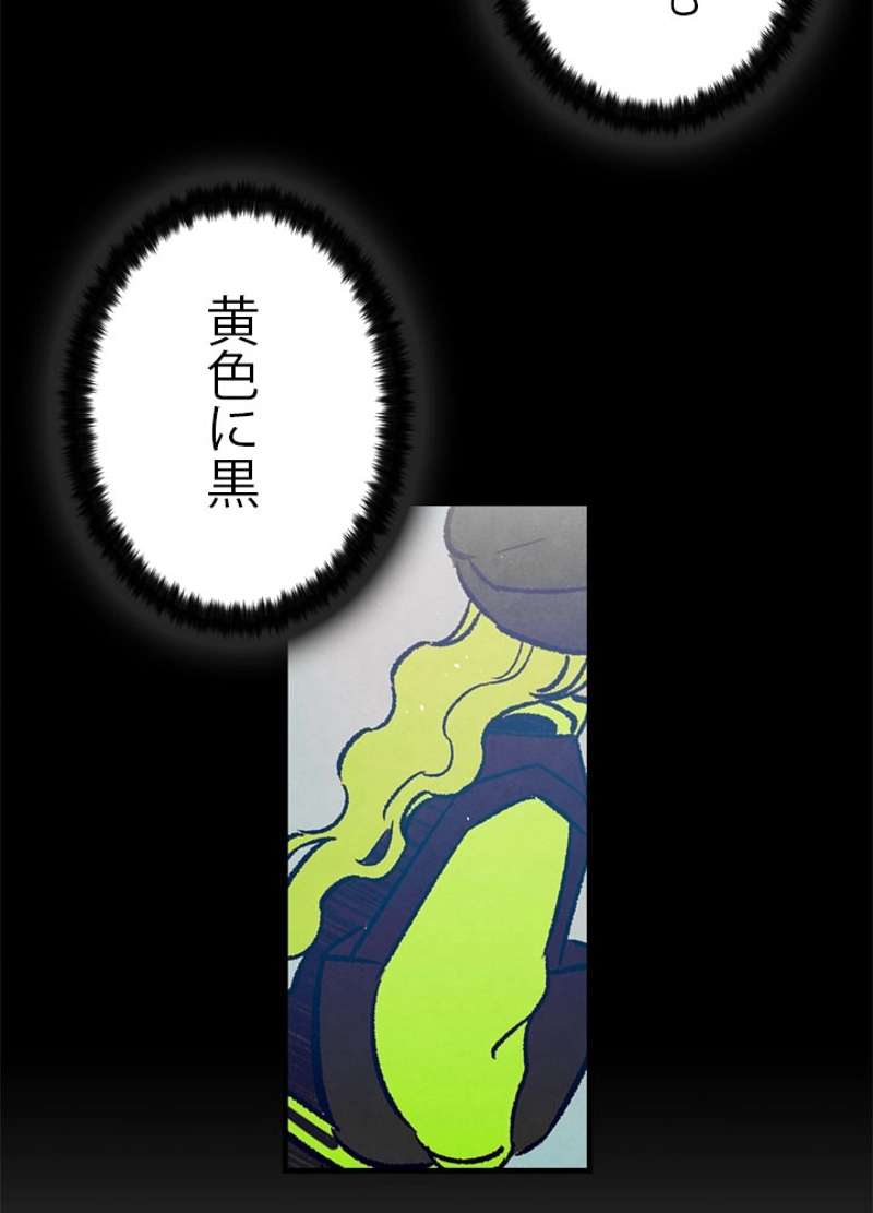 P52