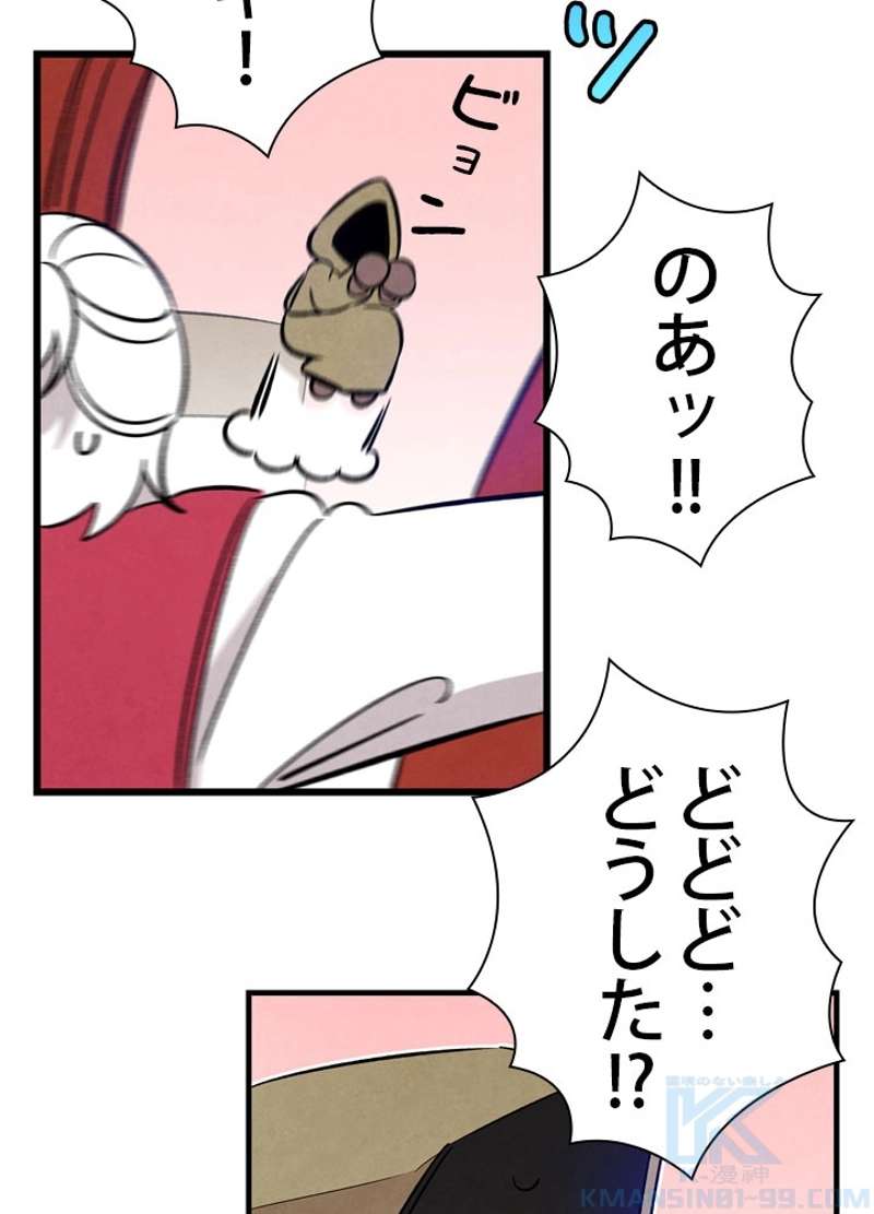 P56