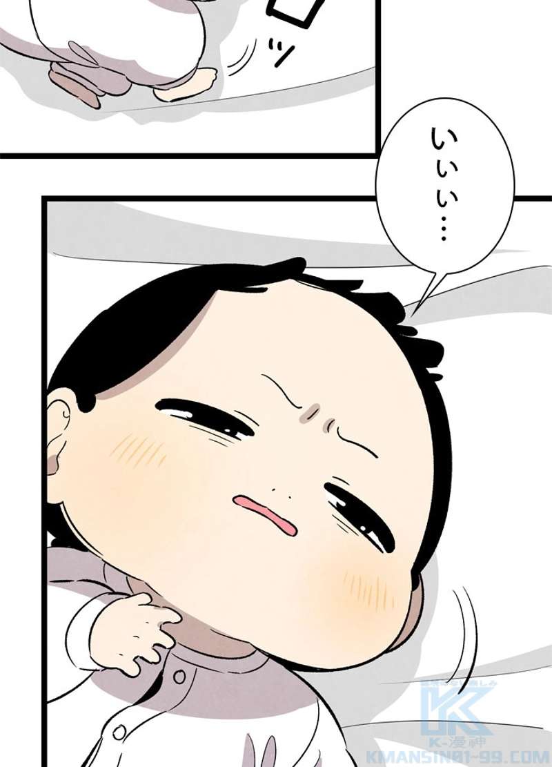 P62