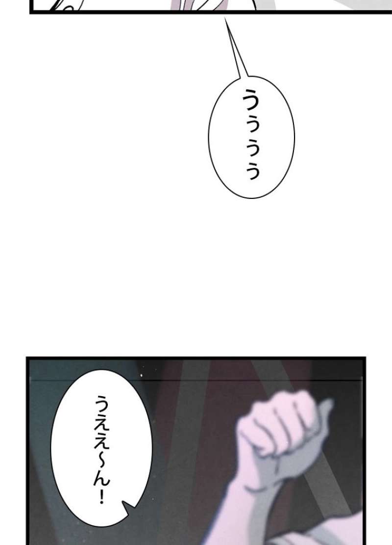 P63