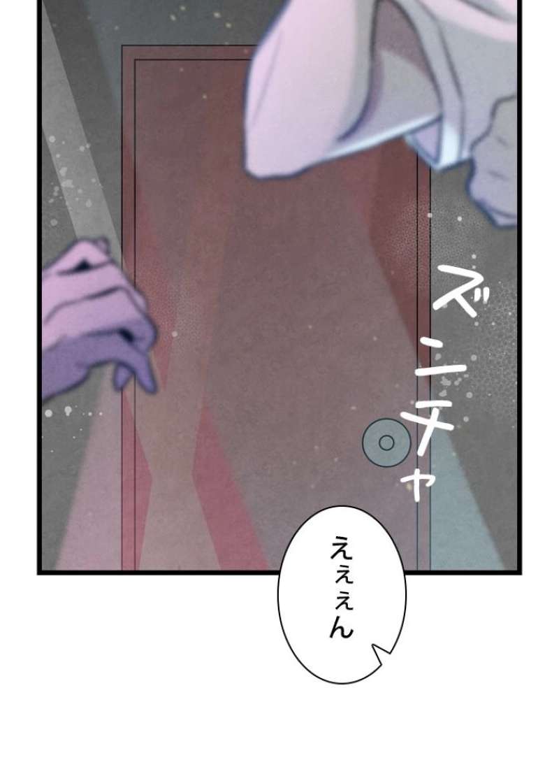P64