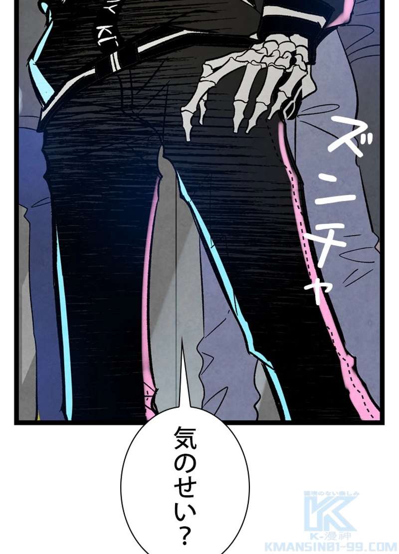 P68