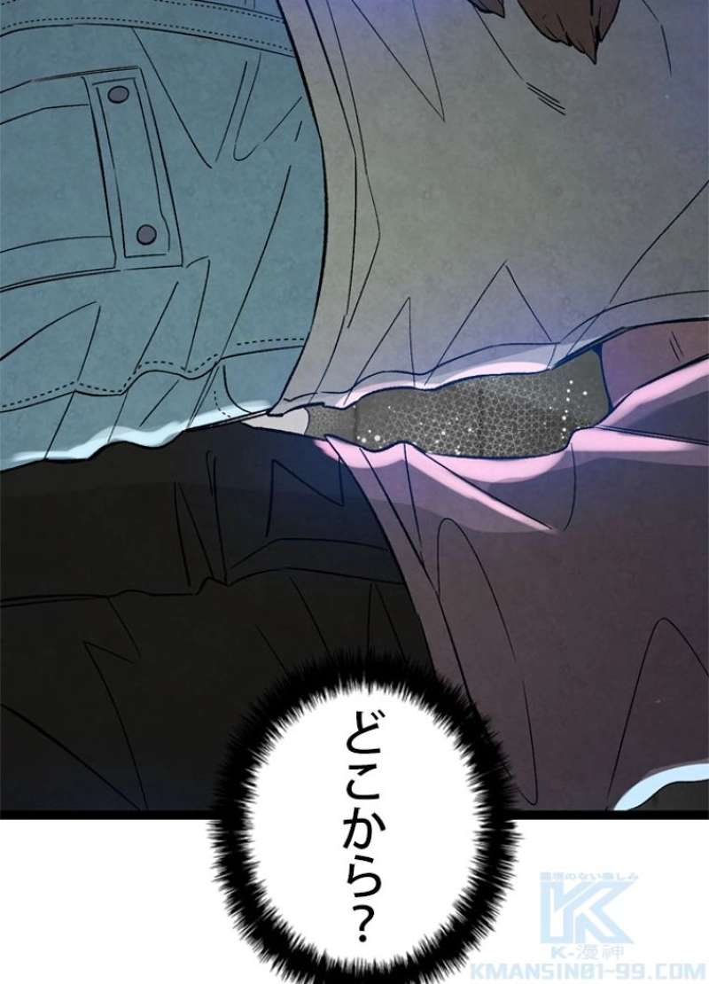 P71