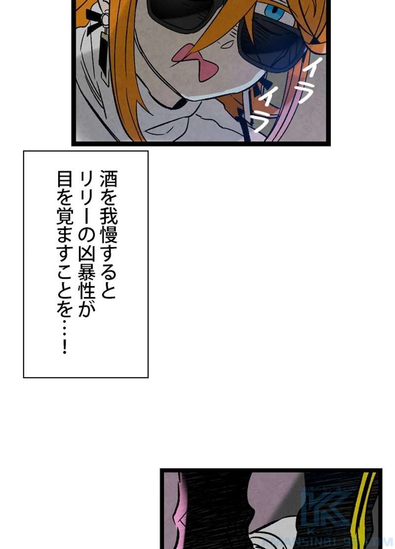P92