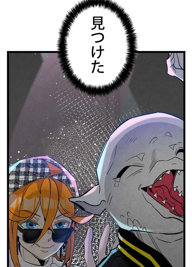 P97