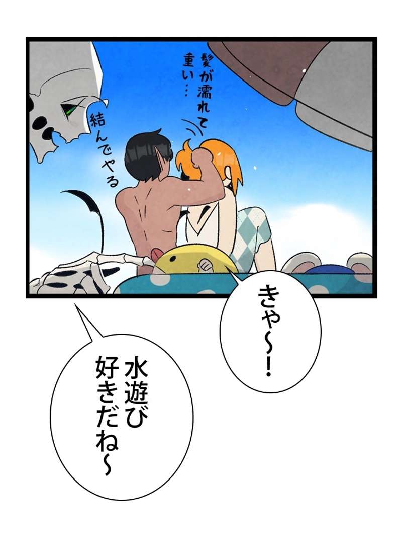 P58