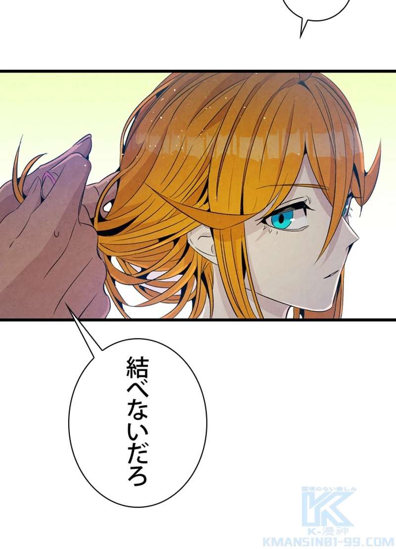 P62