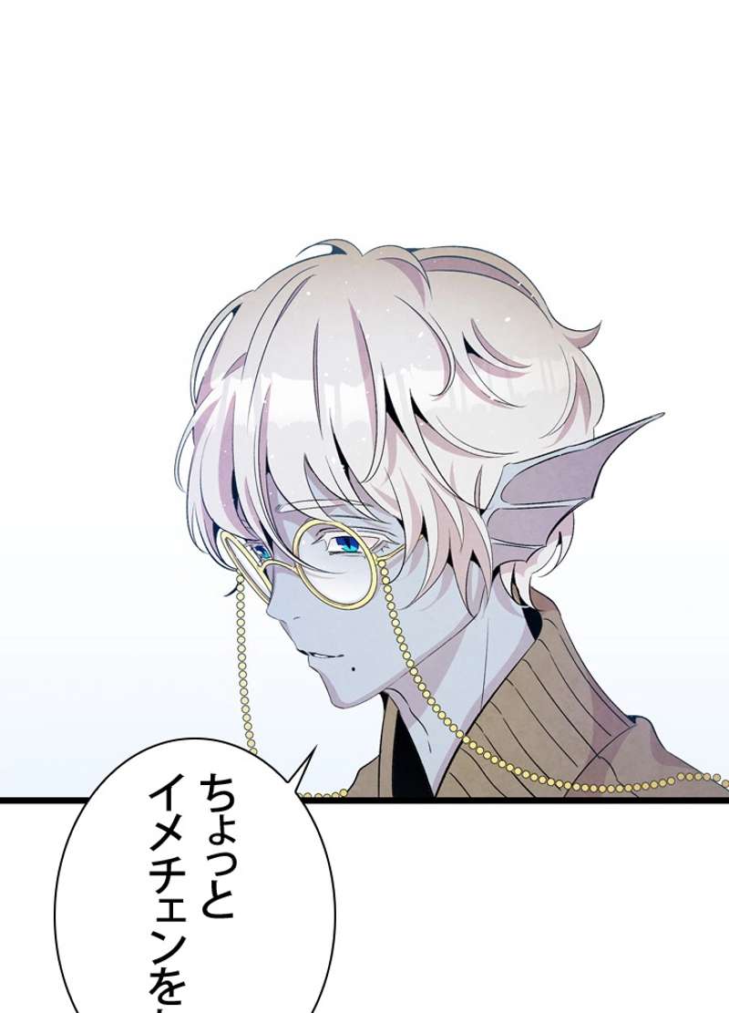 P69