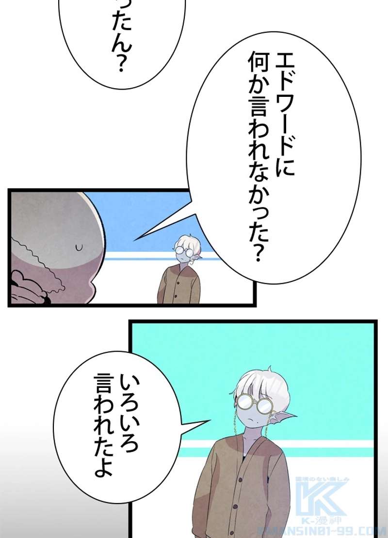 P71
