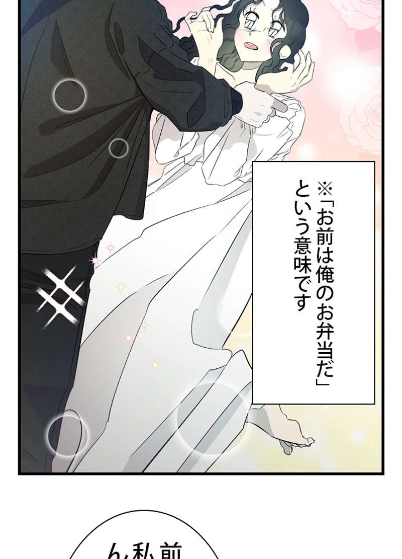P24