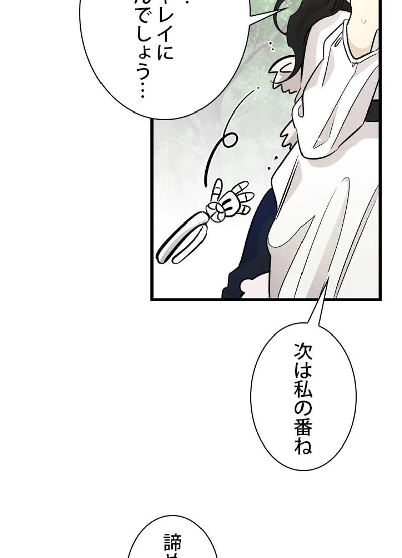 P46