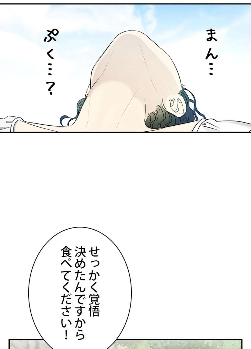 P52