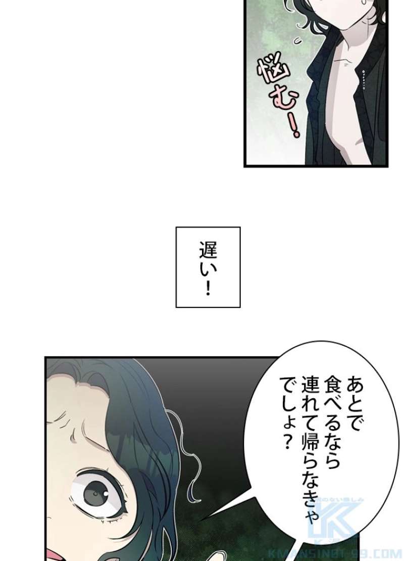 P56